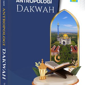 Buku Ajar ANTROPOLOGI DAKWAH